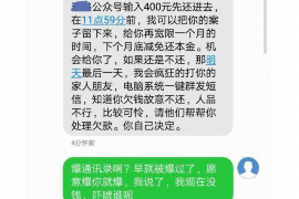 恩施专业催债公司的市场需求和前景分析