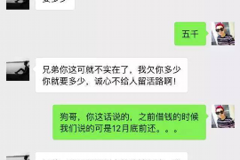 恩施专业讨债公司，追讨消失的老赖