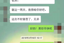 恩施专业讨债公司有哪些核心服务？